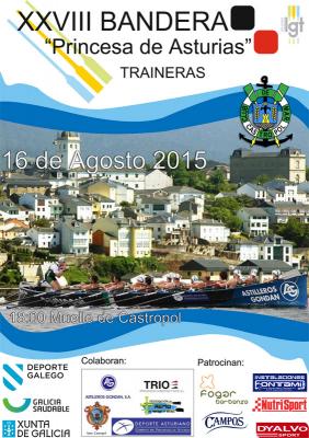20150811115953-cartel-princesa-de-asturiasweb.jpg
