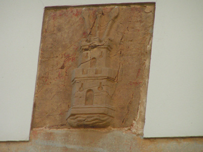 Otro escudo en la fachada del Palacio del Marqués de Santa Cruz.