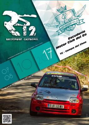 20170928165526-rally-sprint-12.jpg